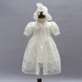 Puff Sleeve Christening Gown & Bonnet